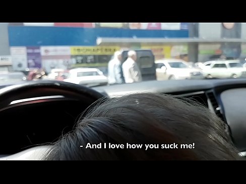 ❤️ Dihisap betul-betul di tempat letak kereta di luar pasar raya ❤️ Seks pada ms.analizatorkrovi.ru